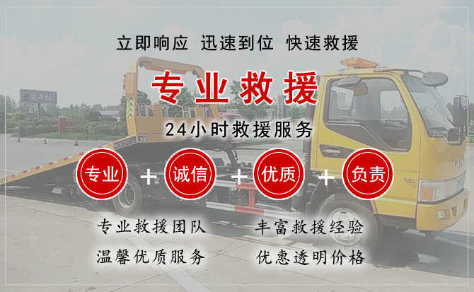 东港区汽车送柴油 东港区汽车送柴油